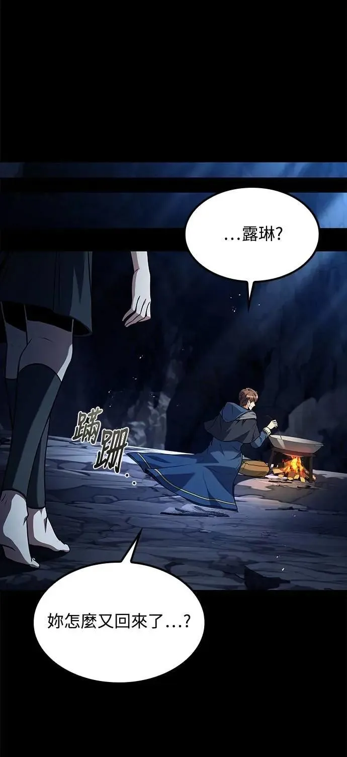 第70话45