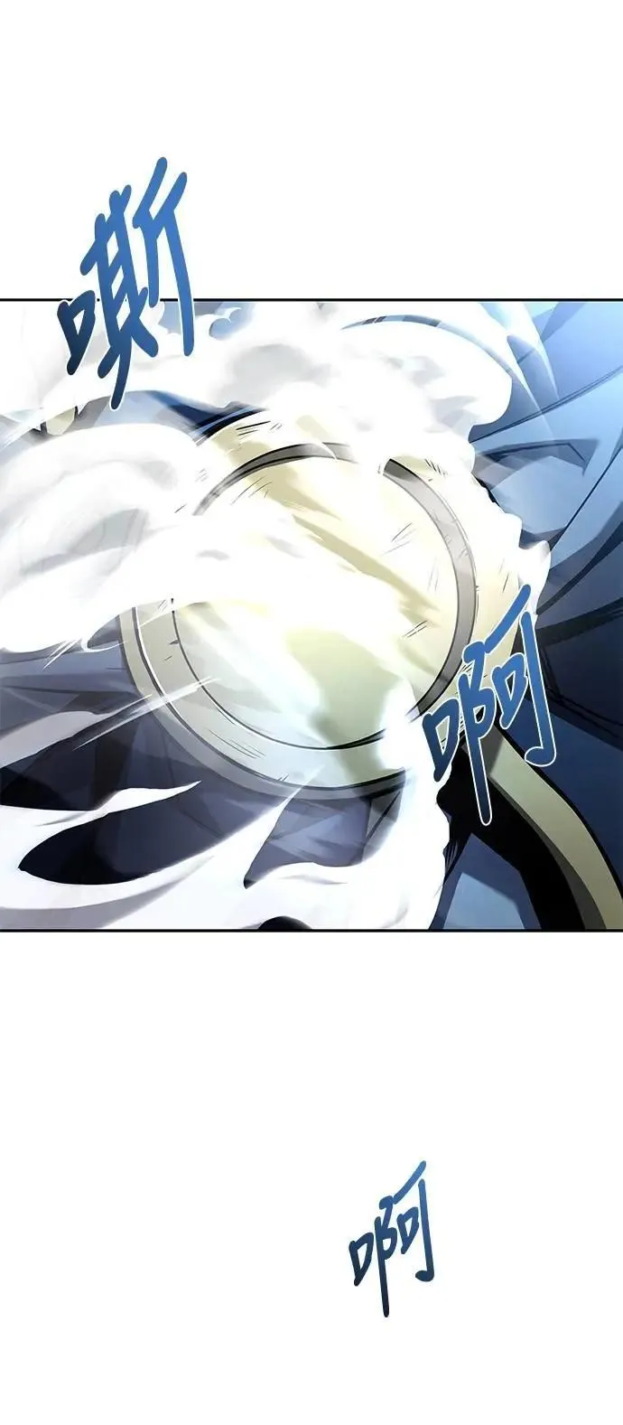 第61话49