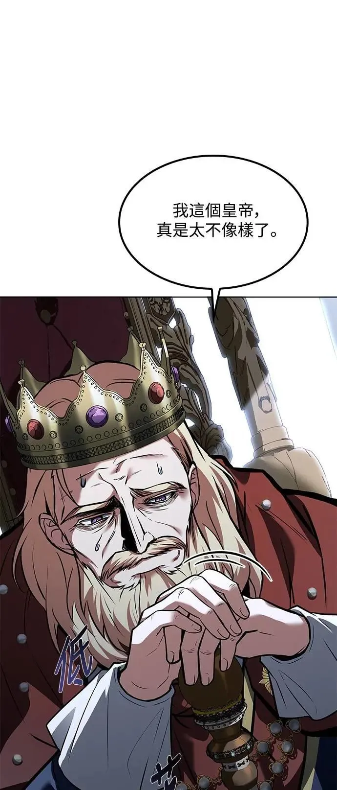 第61话26