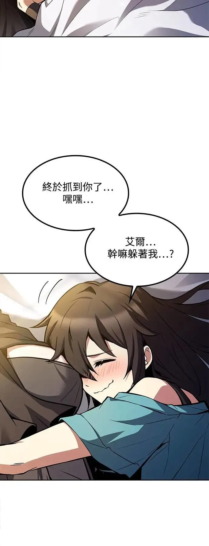 第61话65
