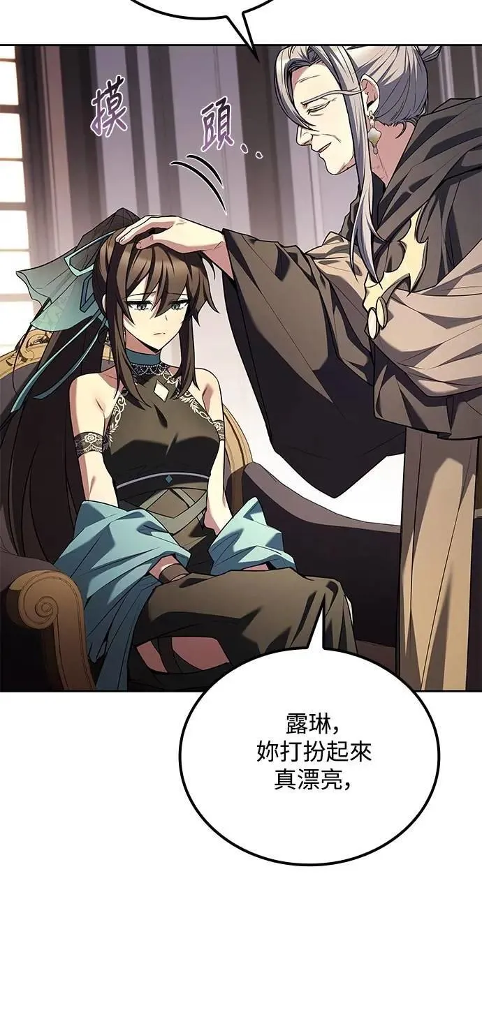 第69话20