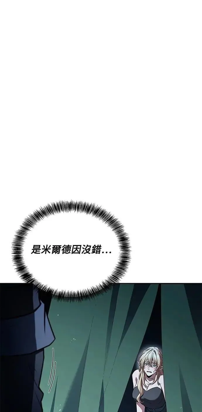 第63话1