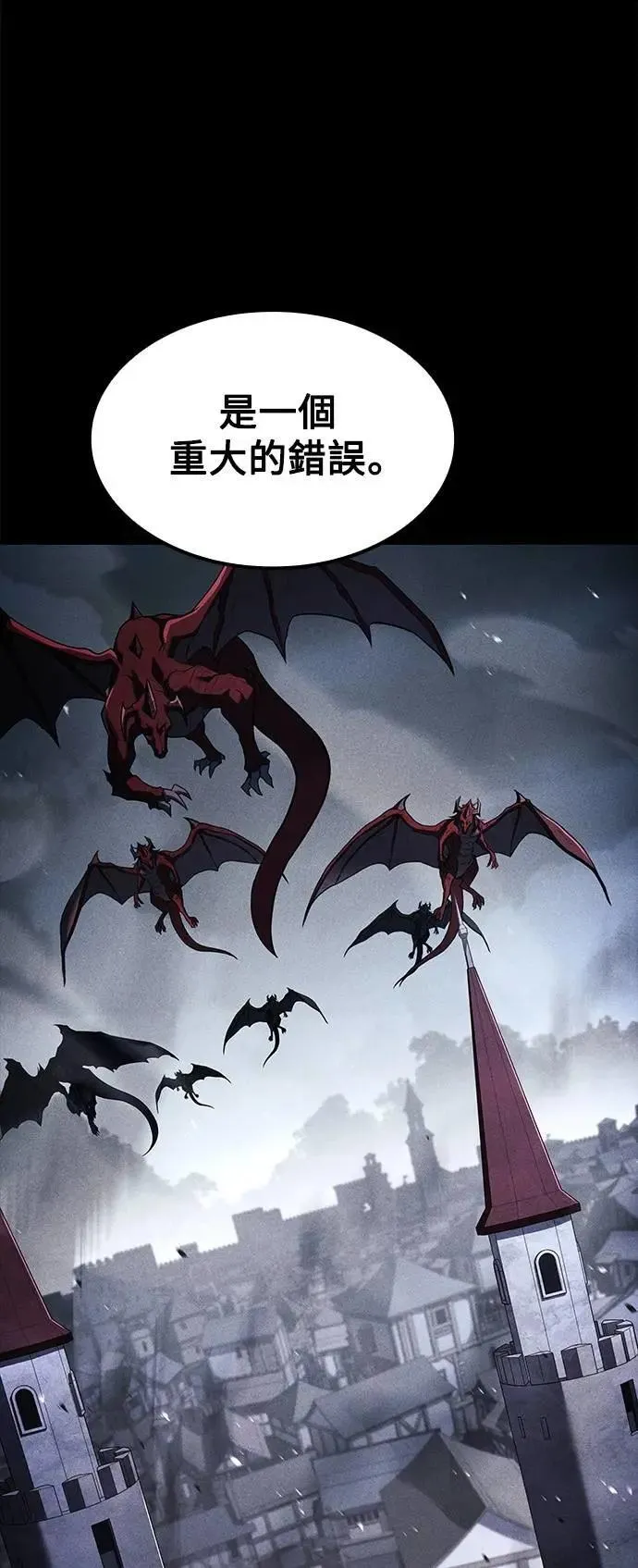 第61话32