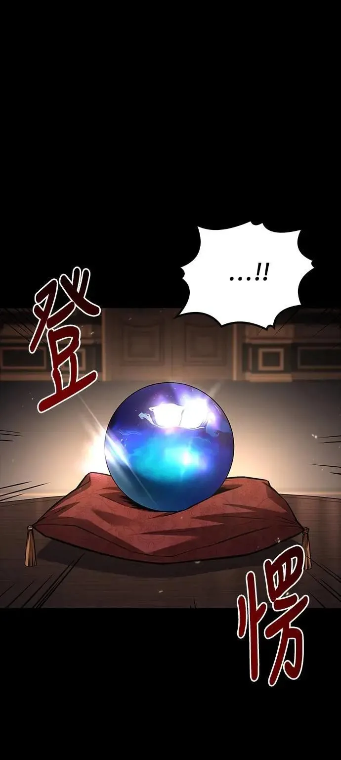 第65话111