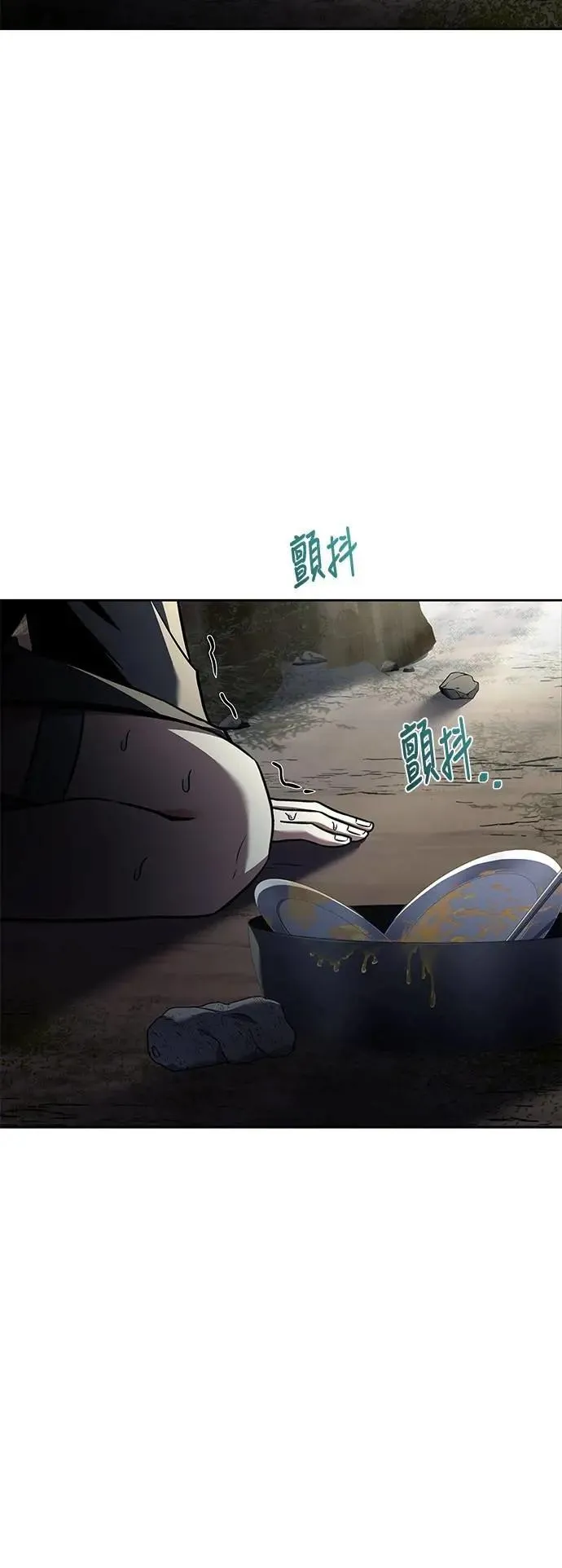 第63话76