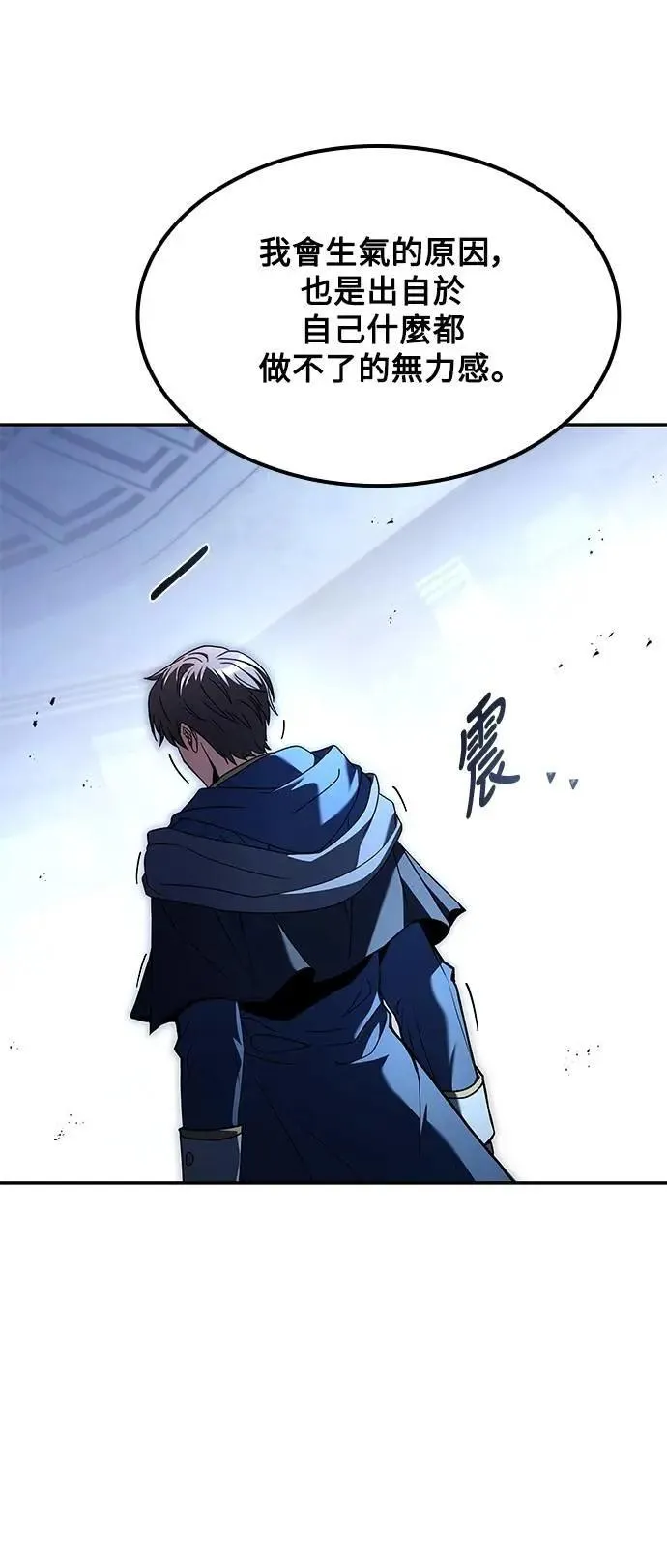 第61话42