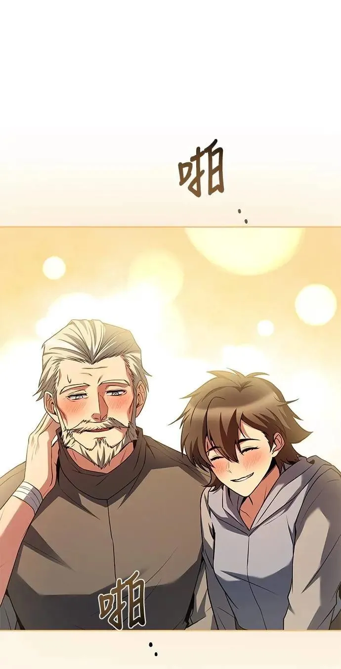 第63话38