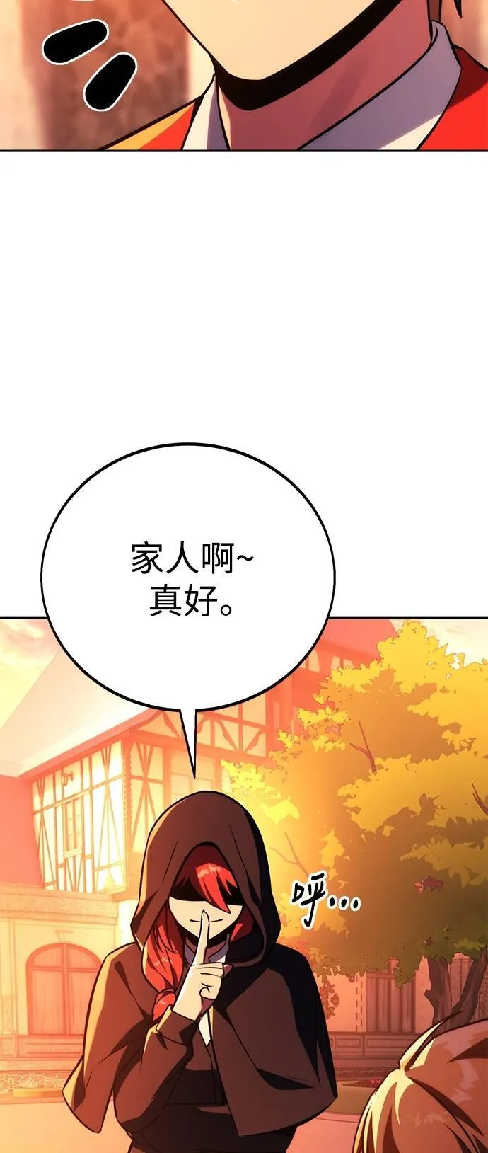 第64话53