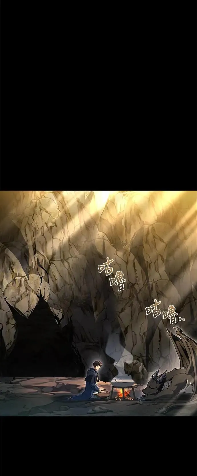 第70话0
