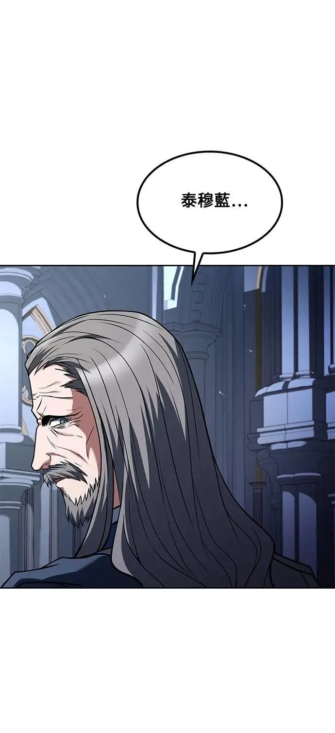 第61话20