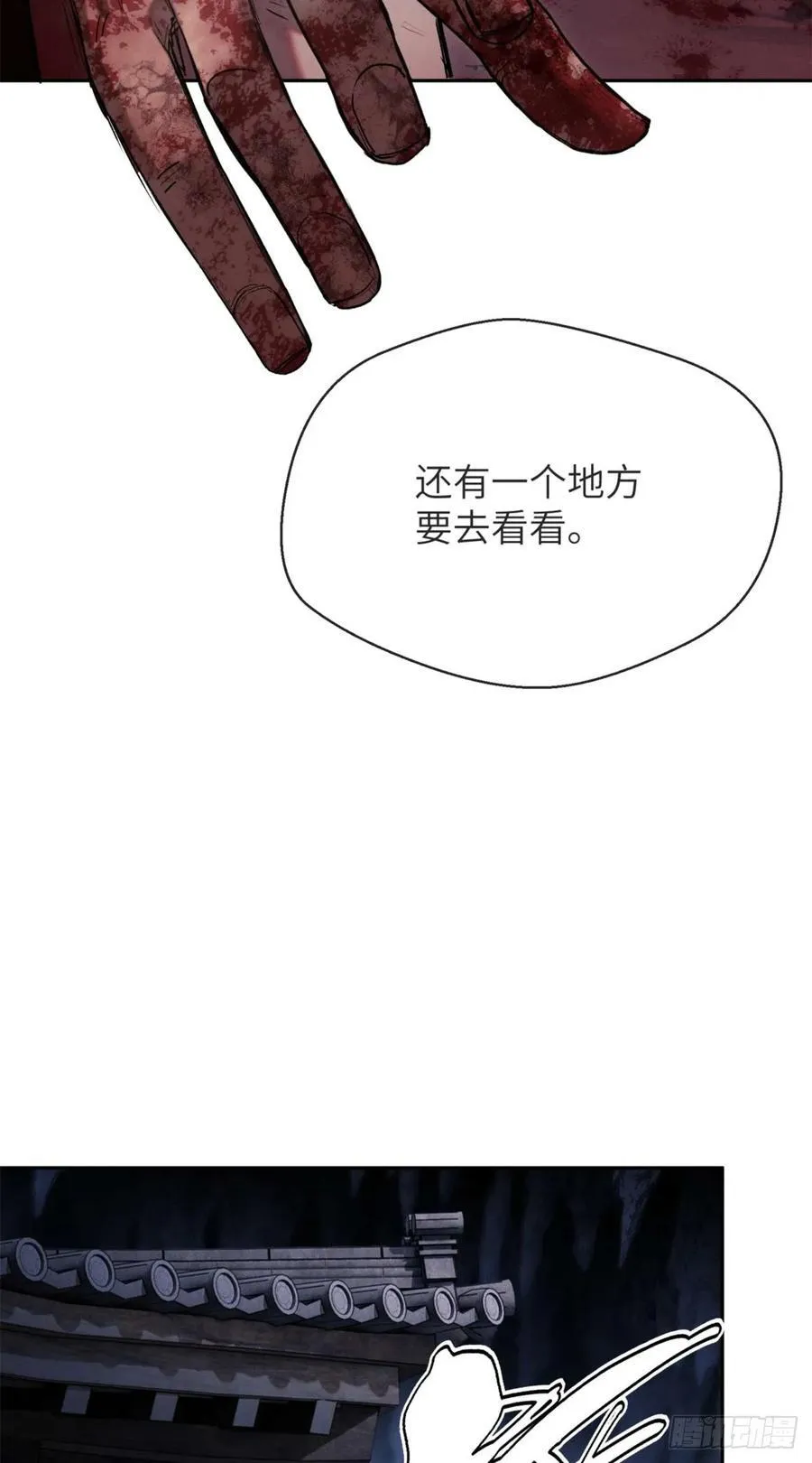 27 搜刮35