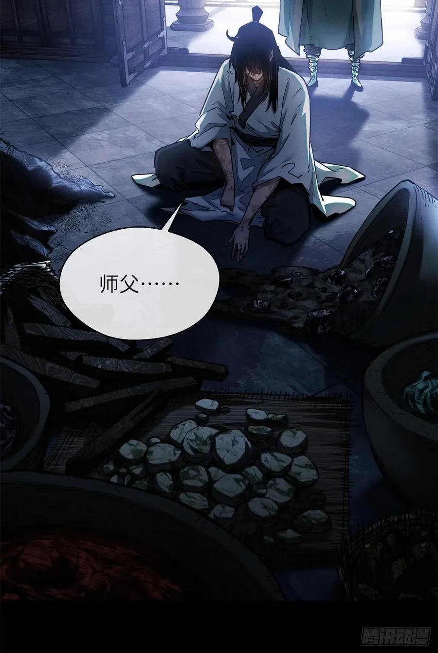 23 饺子5
