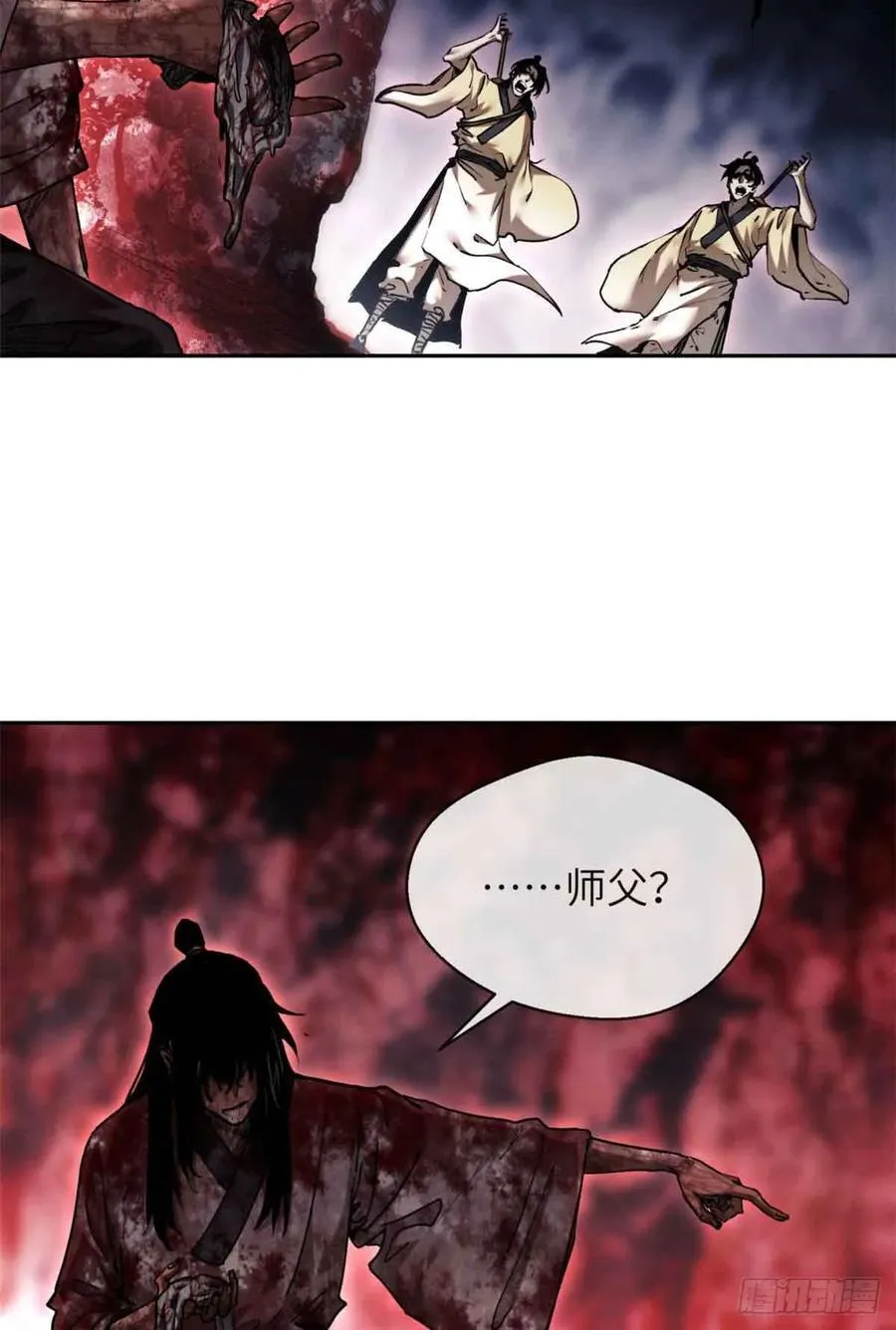 25 回家22