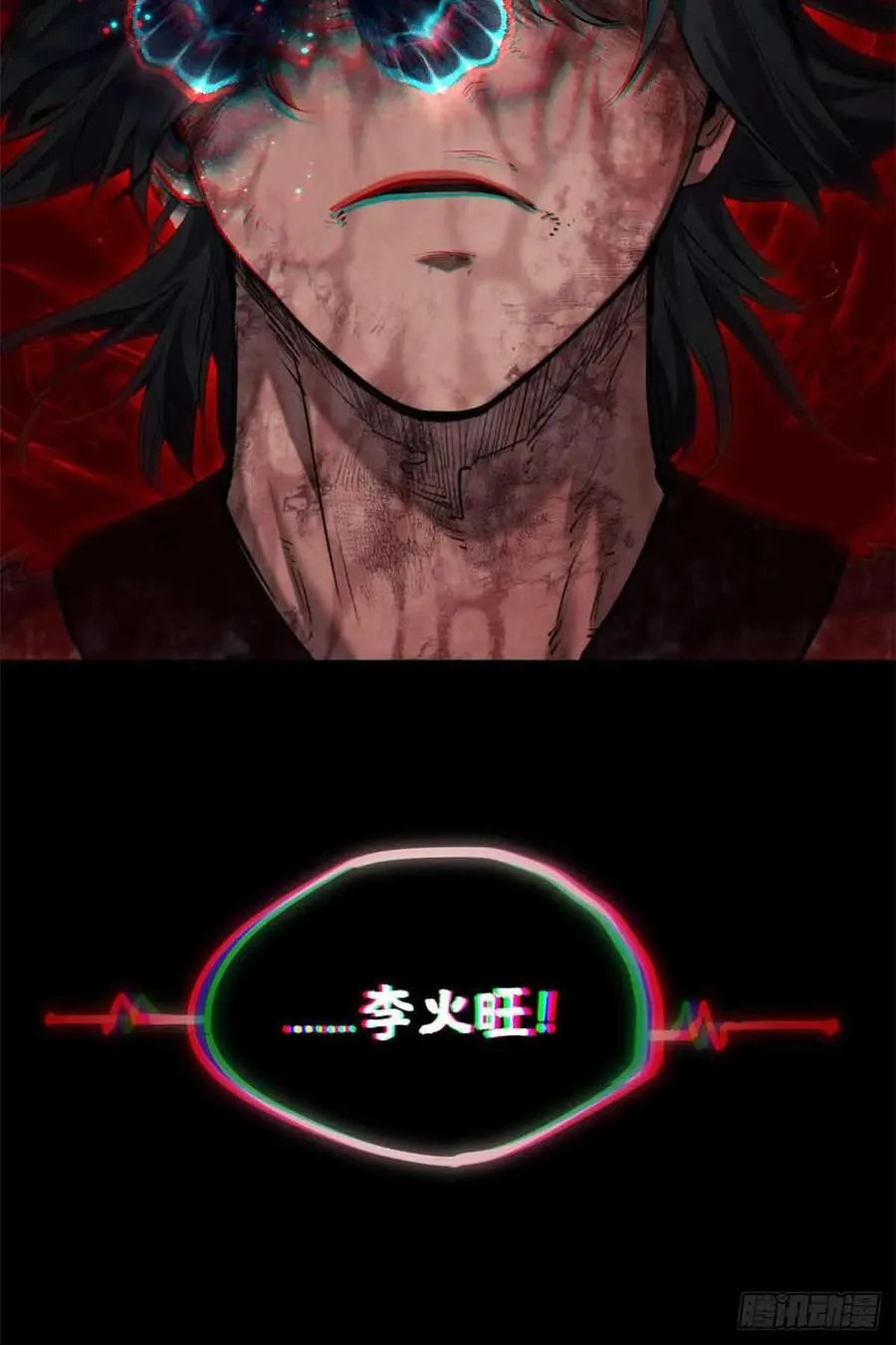 26 白灵淼31
