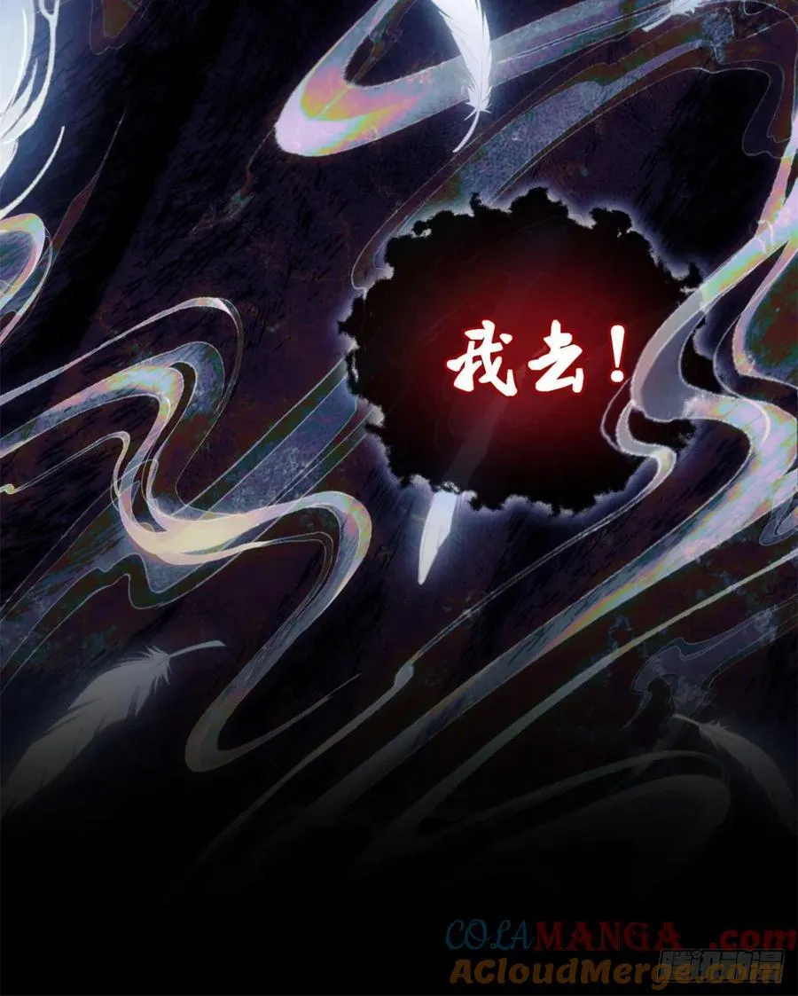 24 羽化登仙45