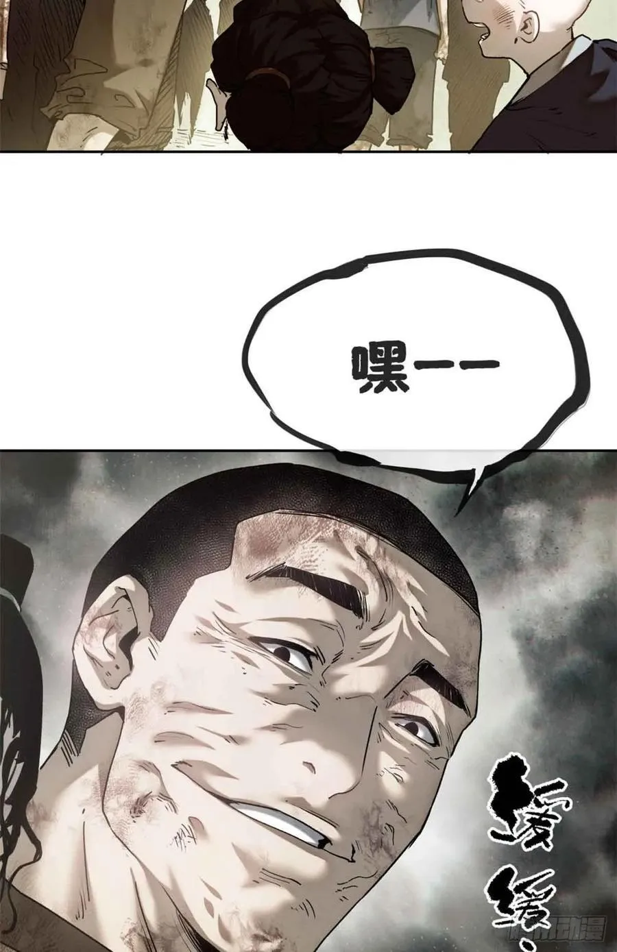 30 搭伙29