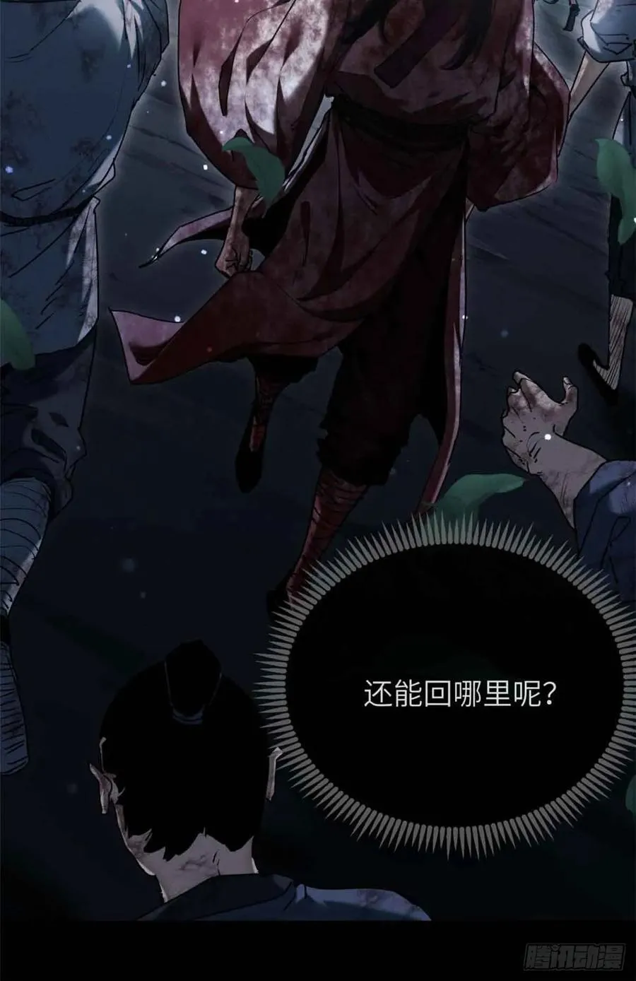26 白灵淼14