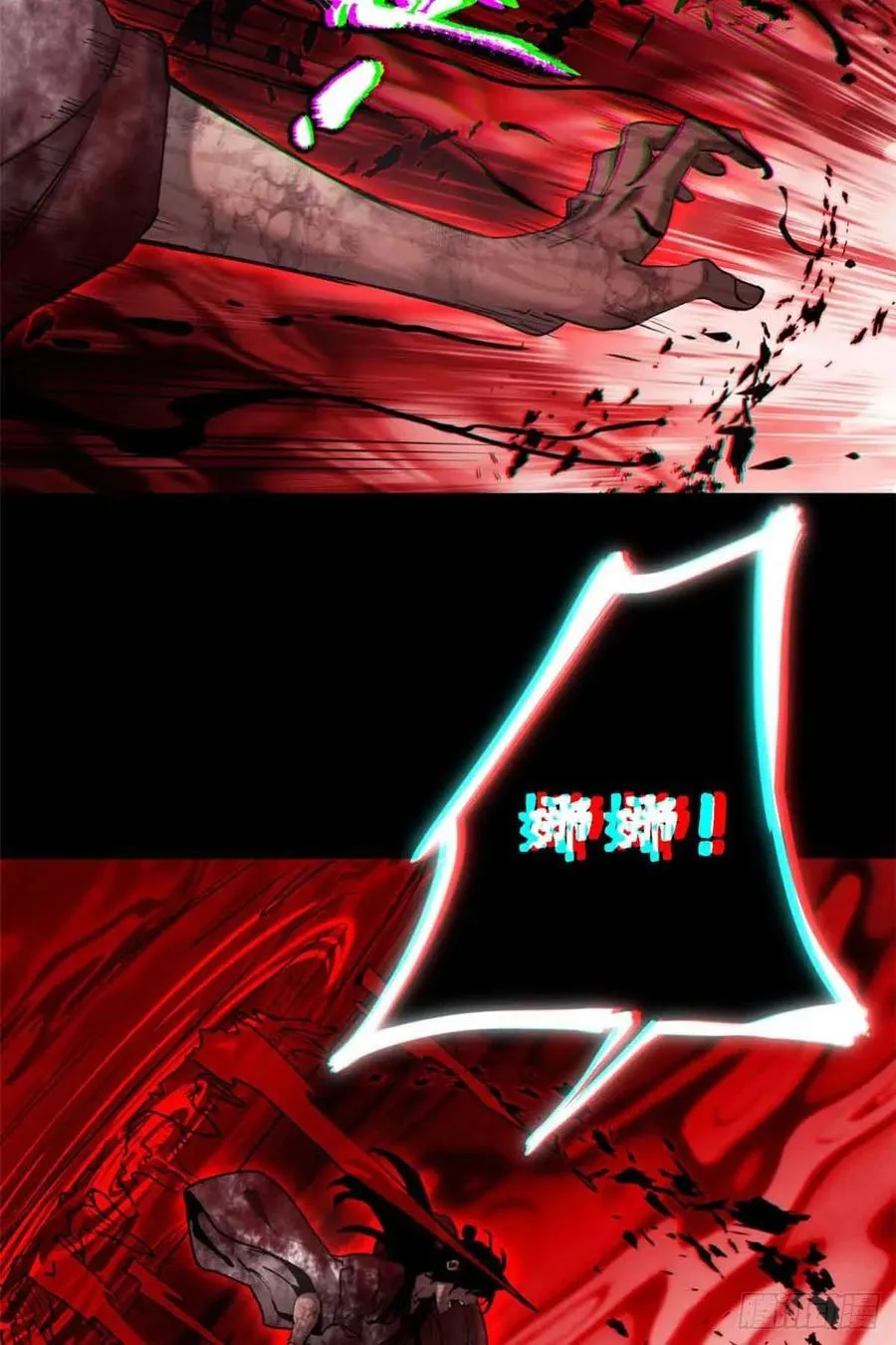 26 白灵淼34