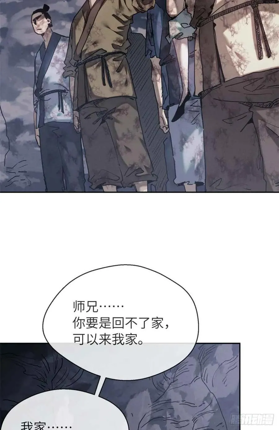 26 白灵淼25