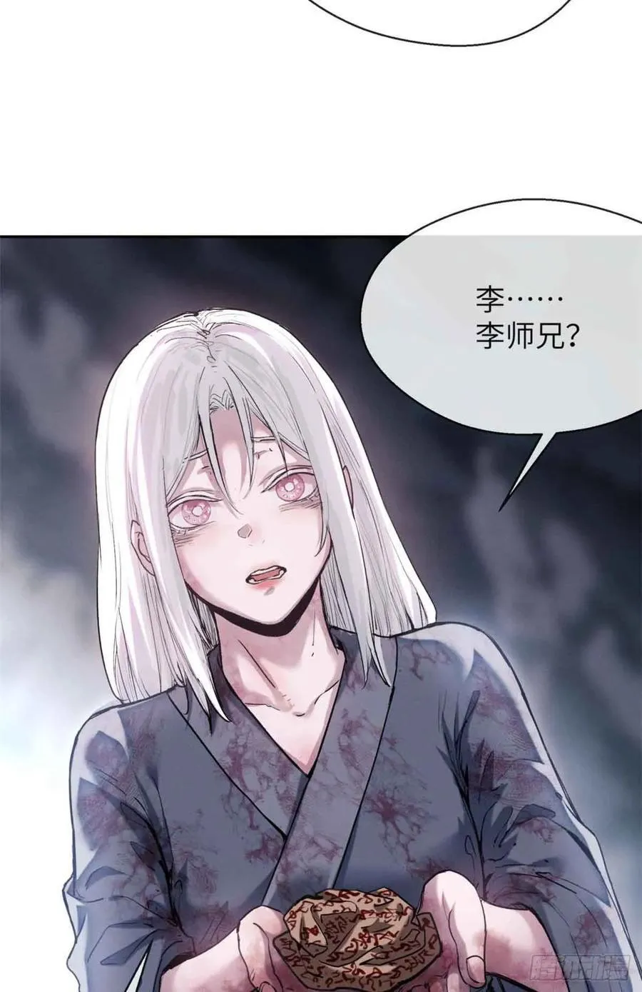 26 白灵淼11
