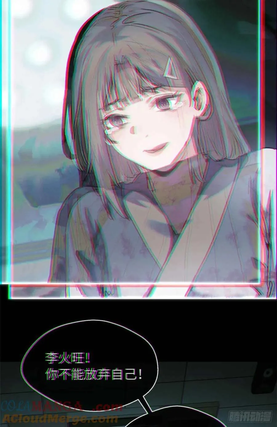 26 白灵淼27