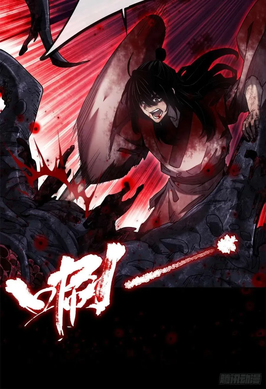 26 白灵淼43