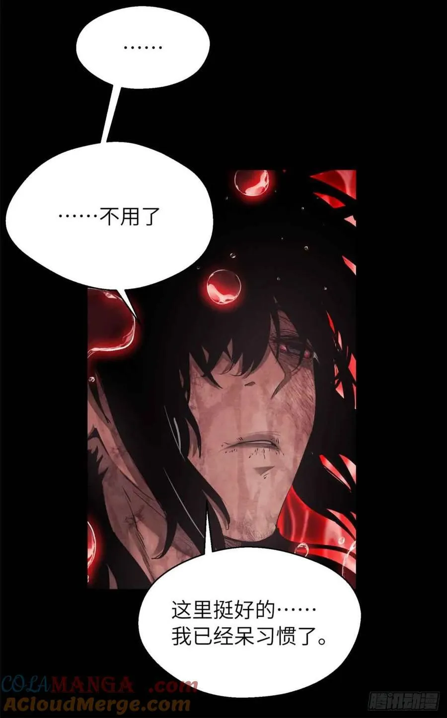 26 白灵淼21