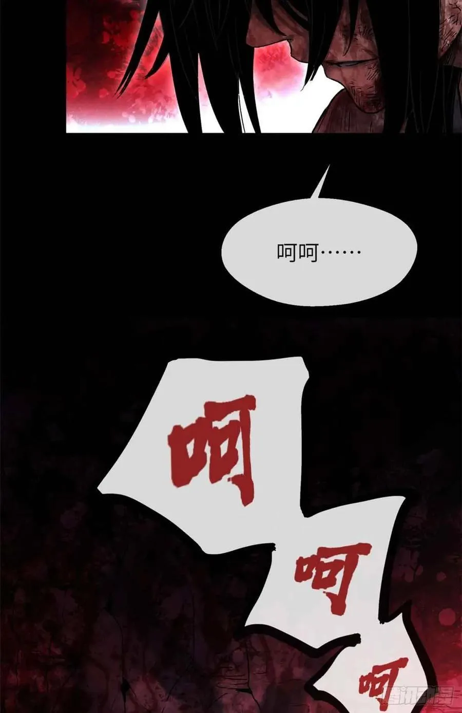 25 回家16