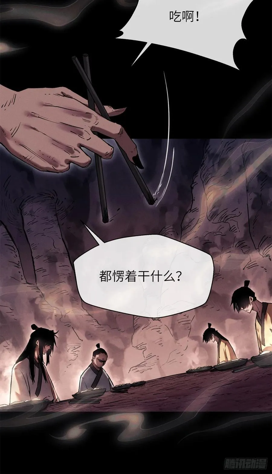 23 饺子13