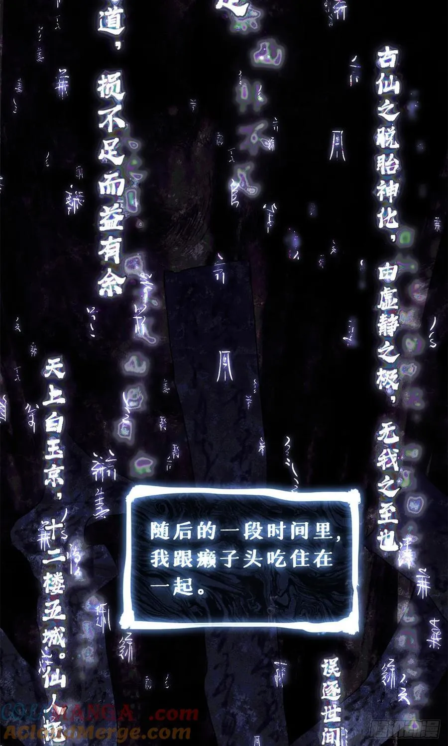 23 饺子2
