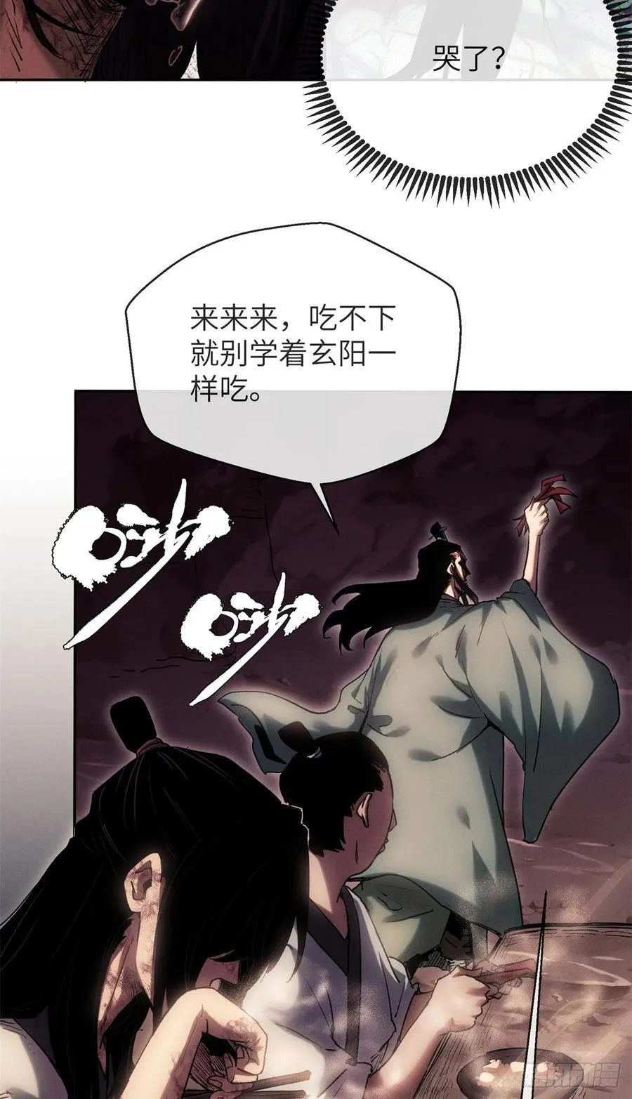 23 饺子27