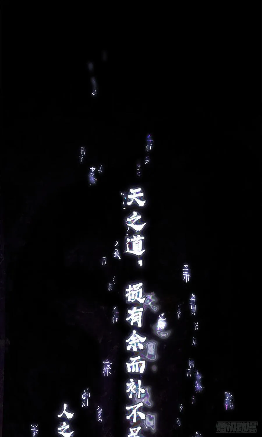 23 饺子1