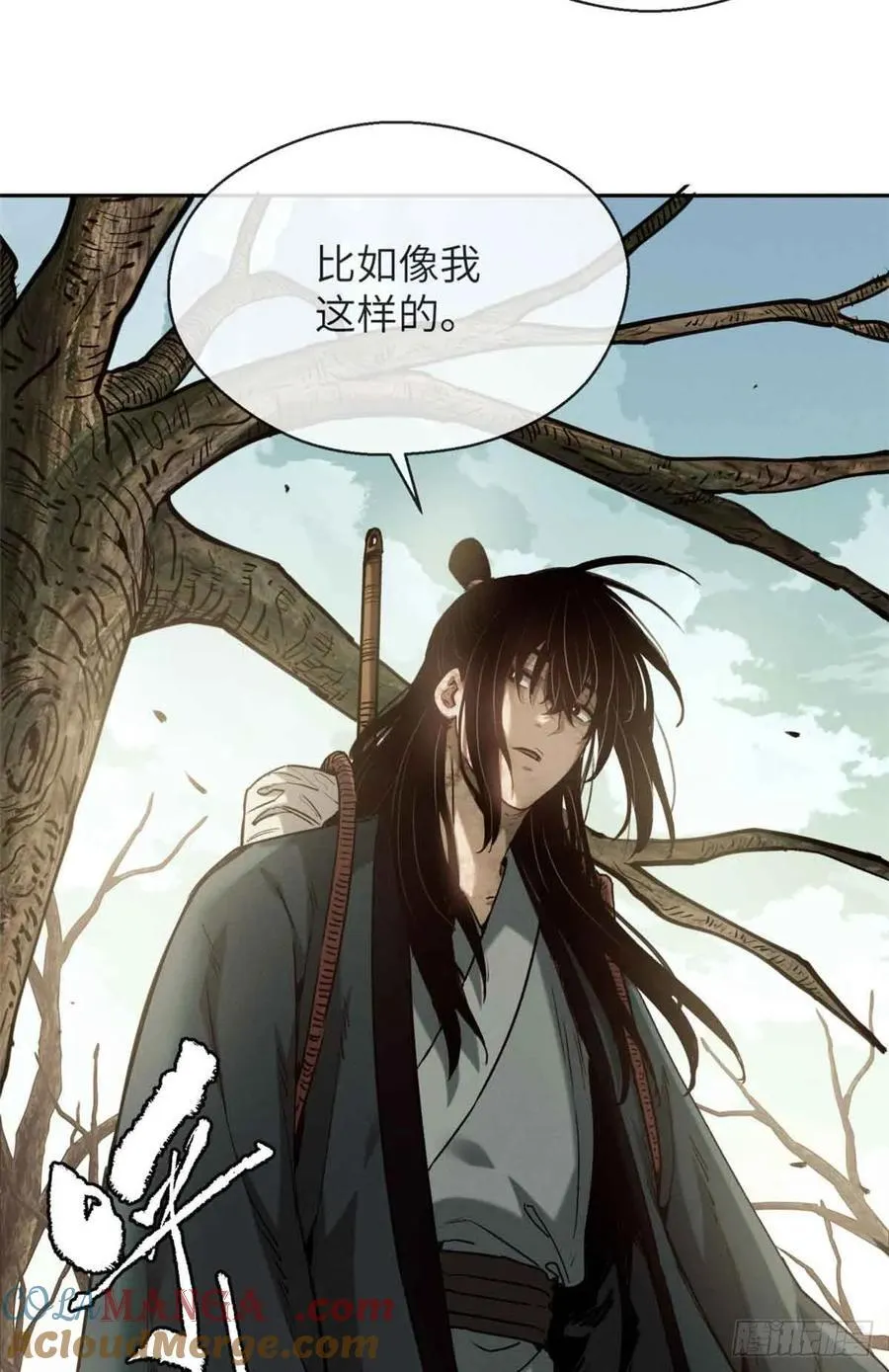 30 搭伙34
