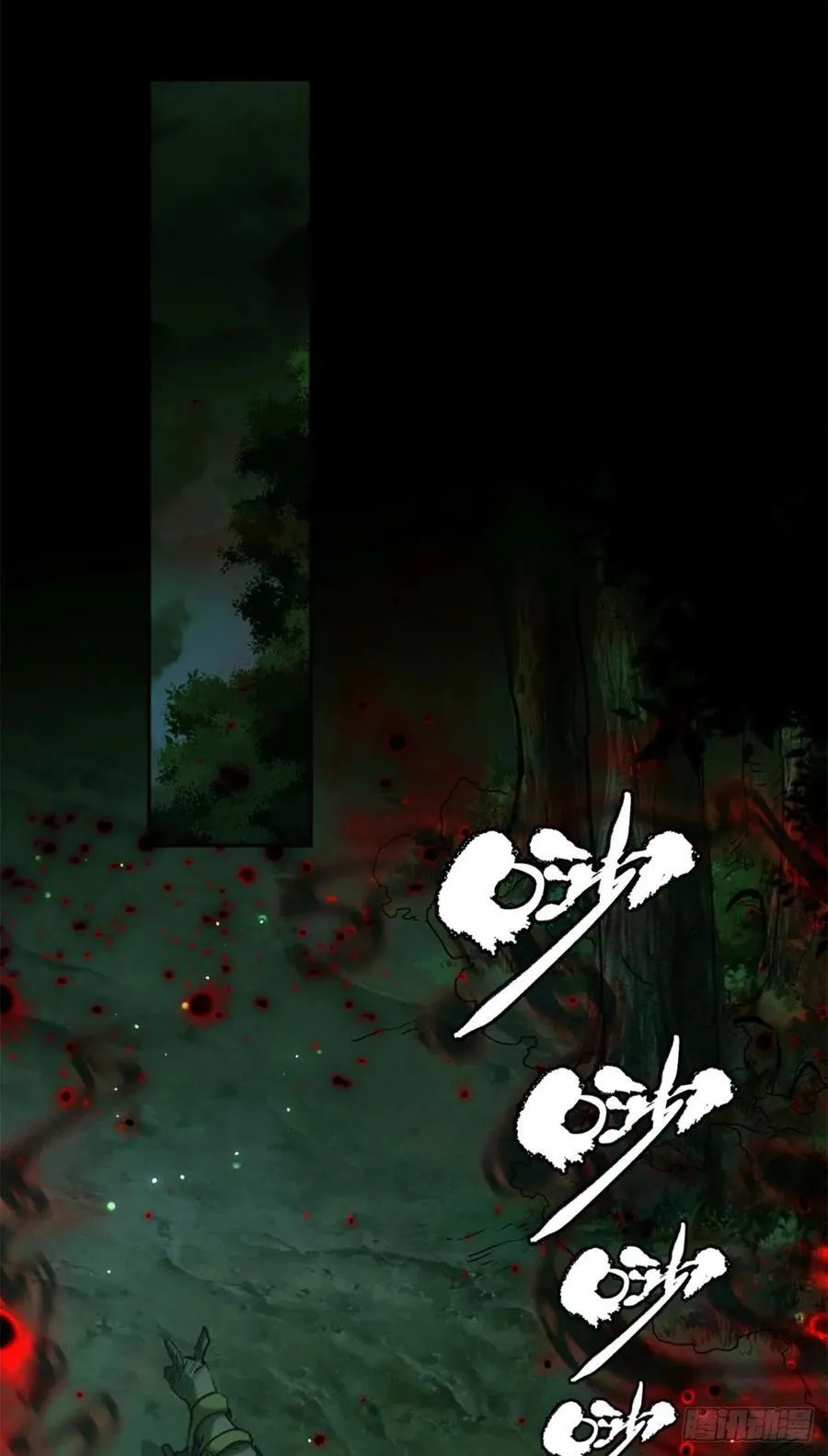 28 讨封27