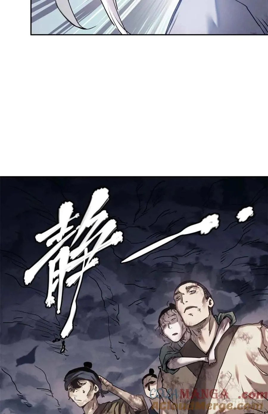 26 白灵淼24