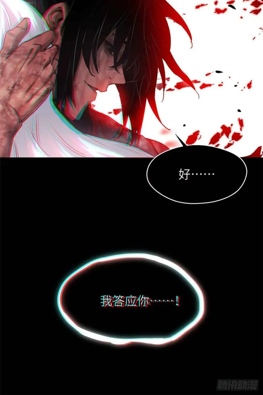26 白灵淼38