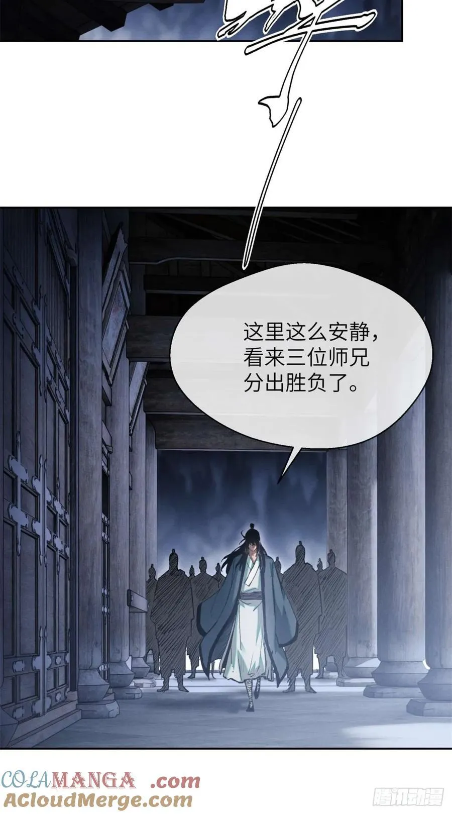 27 搜刮36