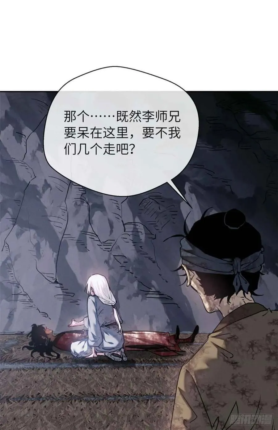 26 白灵淼22