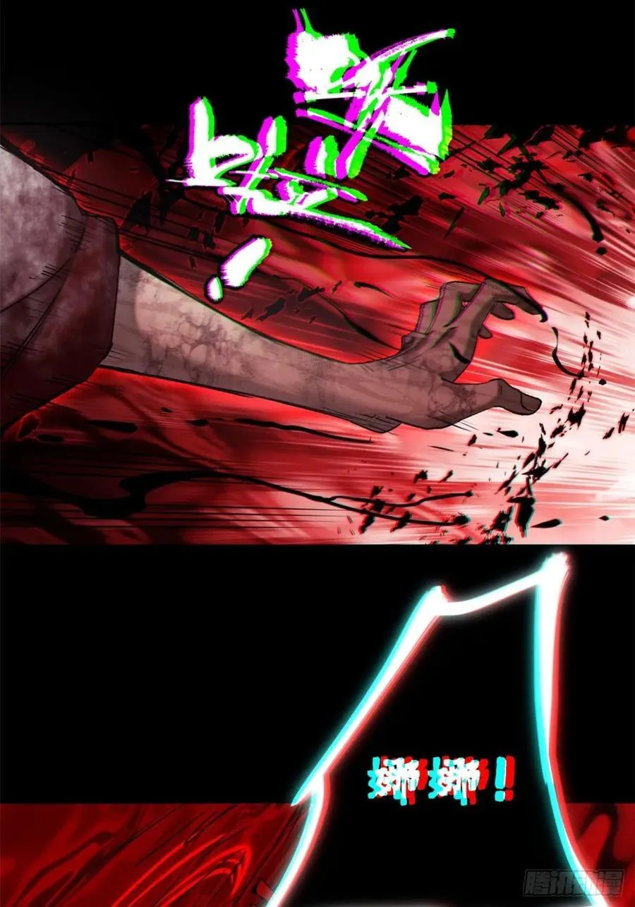 25 回家47
