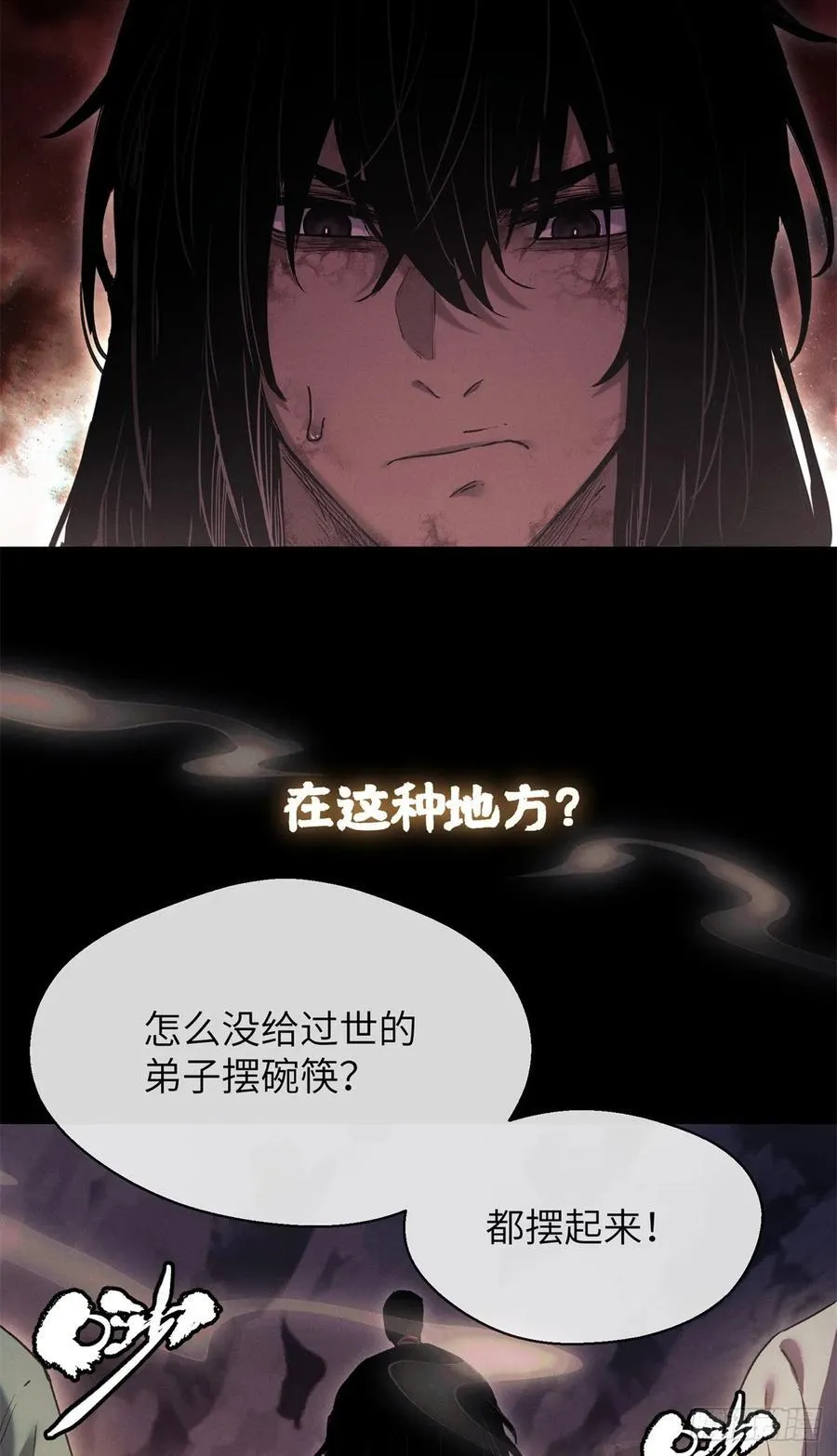 23 饺子9