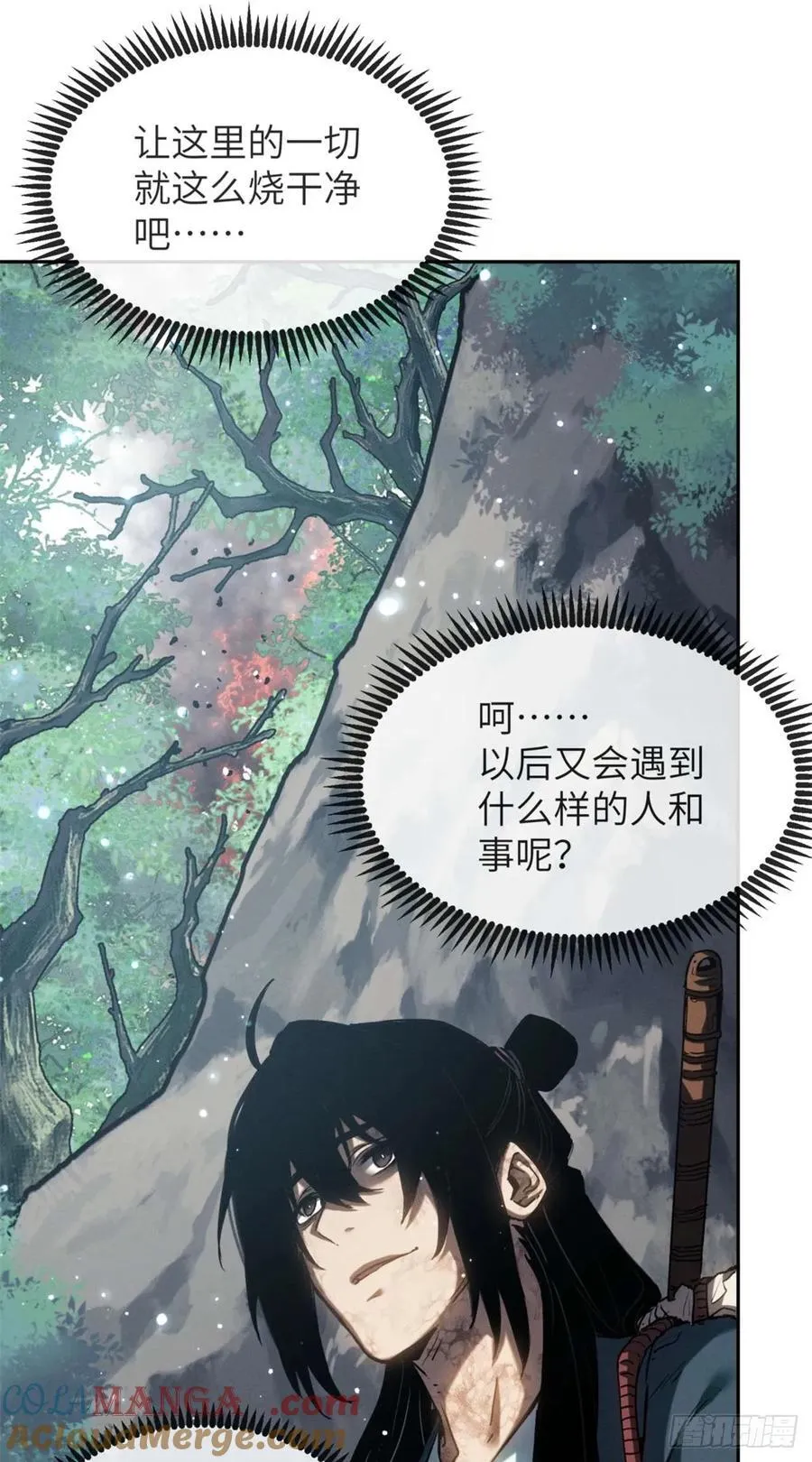 28 讨封12