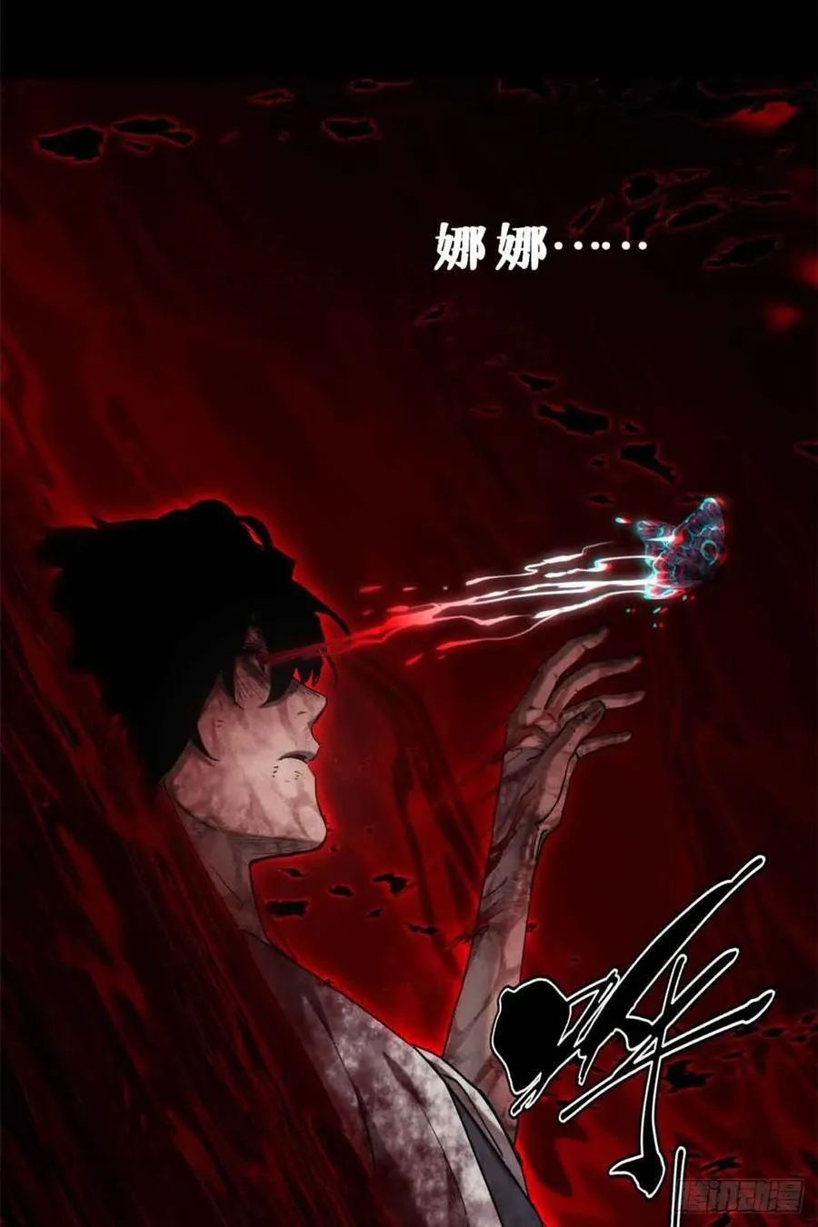 26 白灵淼32