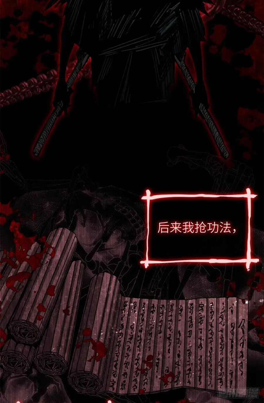 22 游老爷31