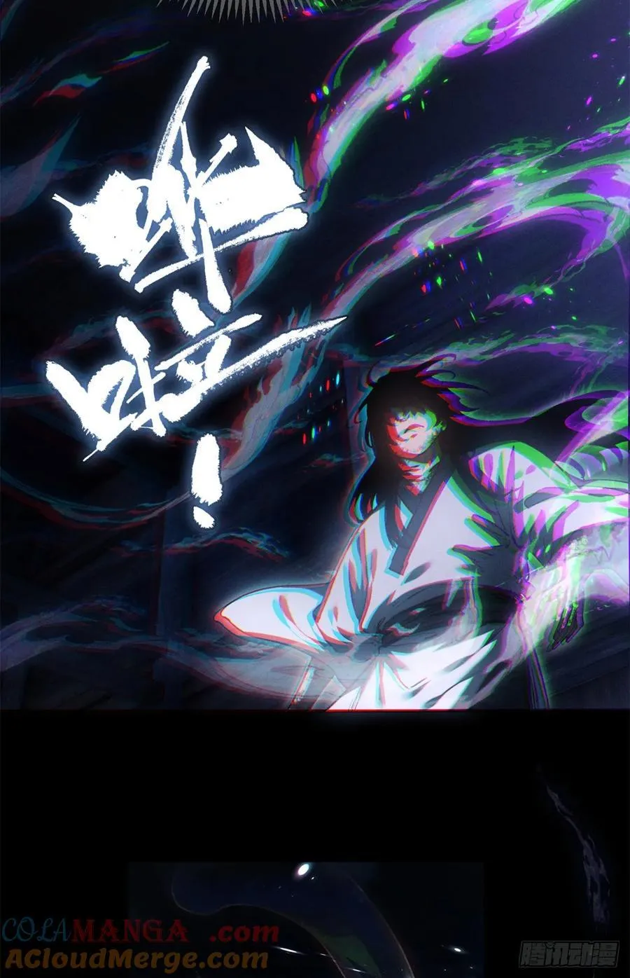 22 游老爷15