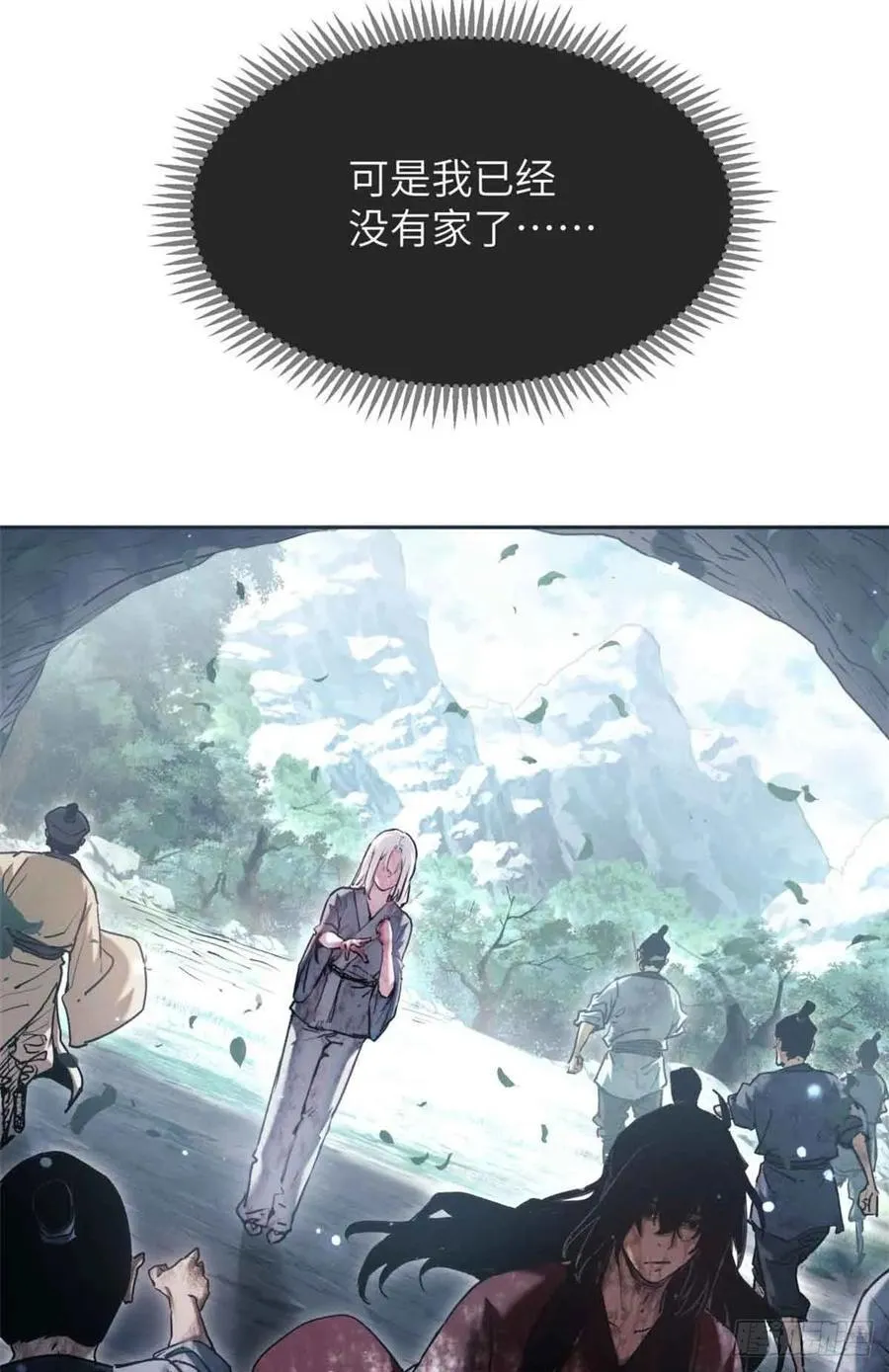 26 白灵淼13