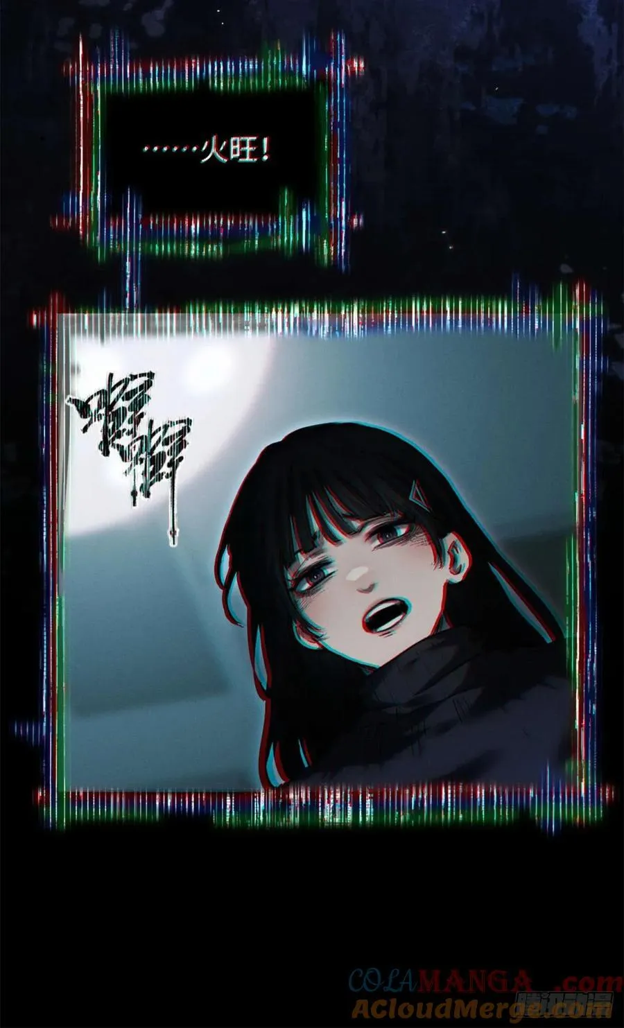 24 羽化登仙30