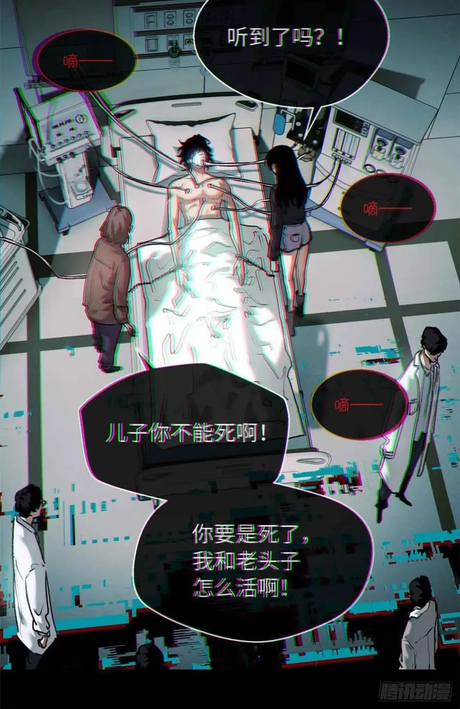 26 白灵淼28