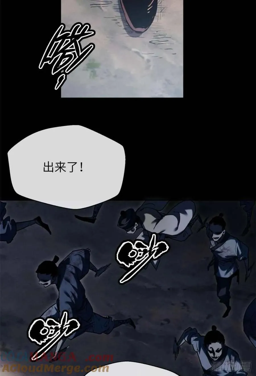 26 白灵淼6