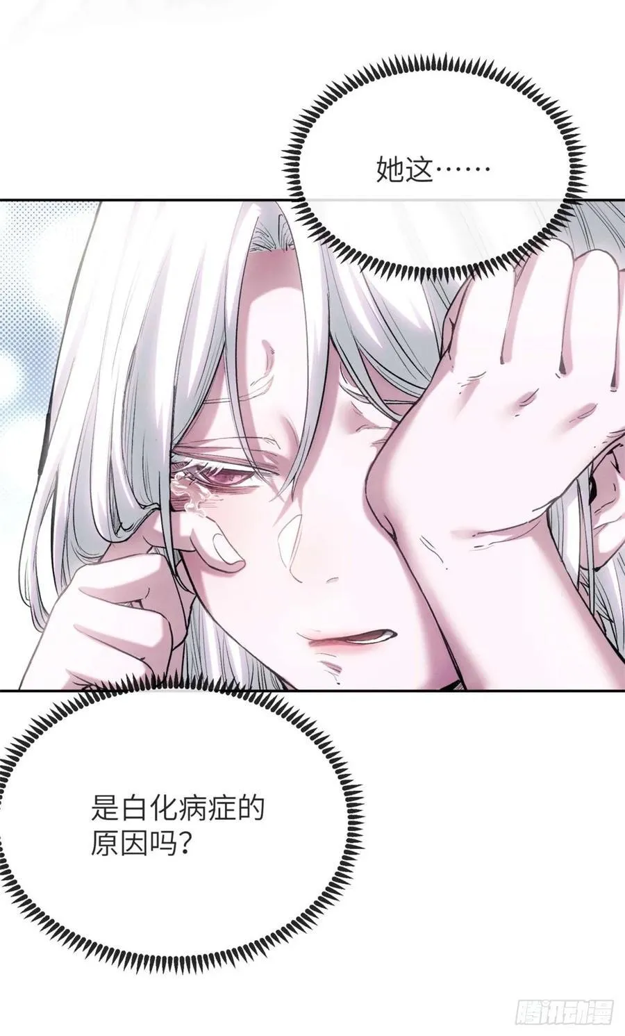 27 搜刮43