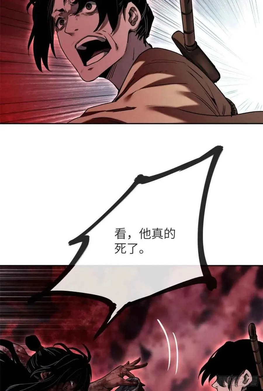 25 回家25